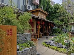 -田园印象·成都土菜院子(华阳店)