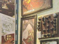 -阿飛冰室(下沙店)