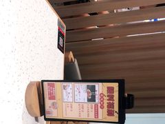 -味千拉面(双井店)