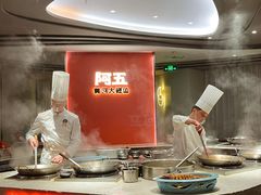 -阿五黄河大鲤鱼(纬三路店)