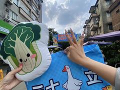 -细村农贸综合市场