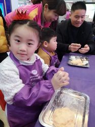 -孩子王(盐城宝龙广场店)