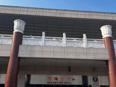-珠海拱北口岸