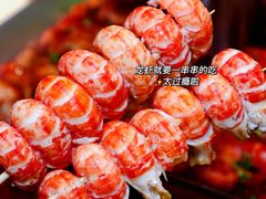 -霸王虾·麻辣小龙虾(清水河公园店)
