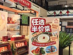 -龙的酒楼·手工早茶·顺德菜(近良路店)