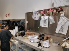 -小豆海棠(嘉兴路店)