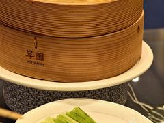-翠园(成都太古里店)