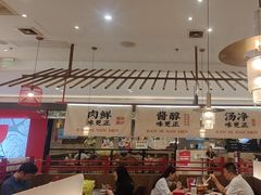 -侃爷南门铜锅涮肉