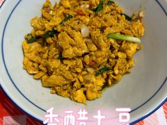 -荆九爷爆炒桥头三嫩(夫子庙店)