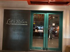 -Let's Relax Spa(Phuket 3rd Street)