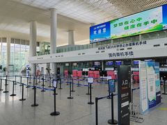 -南通兴东国际机场