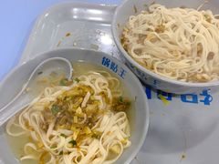 -天天锅贴王(迎凤街店)