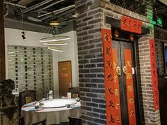 -局气 烤鸭·北京菜(光华路店)