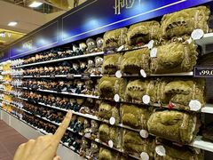 -天河城购物中心