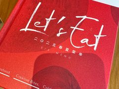 -KŌNG胶东小馆(华熙店)