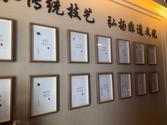 -仁恒滨河湾