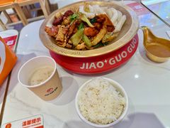 -椒锅锅·麻辣香锅(互联宝地店)