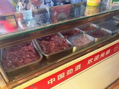 -王记生烫牛杂面馆(兰陵路店)