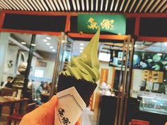 -無邪日式甜品(世博源店)