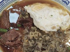 -永丰面馆(汉口路店)