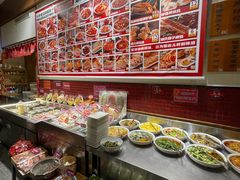 -福苗小骆驼烧烤(大唐不夜城店)