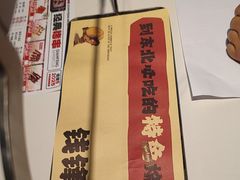 -钱锋炭缸烧烤(安达街直营二店)