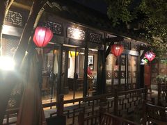 门面-三只耳火锅(宽窄巷子店)