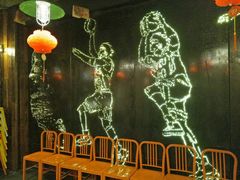 -辛香汇(飞洲店)