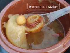 -窑埠古镇