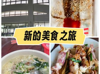 #猪肠碌类似猪肠粉，但是粉皮更薄，里面卷了豆芽
