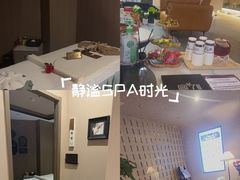 -宫七SPA·高端Massage(浦东大道店)