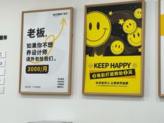 -NICE PRINT 奈印(会展中心店)