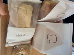 -崎本的店·专业酵种吐司(无锡万象汇店)