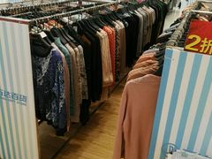 -万达广场(南京江宁店)