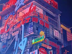 -黄兴南路步行商业街