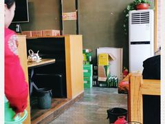 -旭光全羊(临朐店)