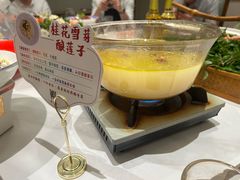 -华膳楼·安徽地标美食·中华餐饮名店(文化公园店)