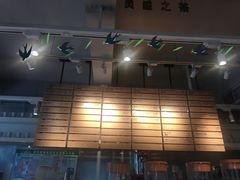 -喜茶(佛山顺德大良东乐路店)