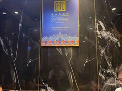 -锦州御烧烤·形象店(人民街店)