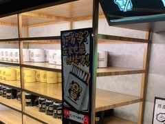 -太二酸菜鱼(福州泰禾店)