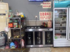 -韩妹鱼庄·泸定老字号(泸定店)