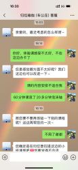 -归位瑜伽＆普拉提馆