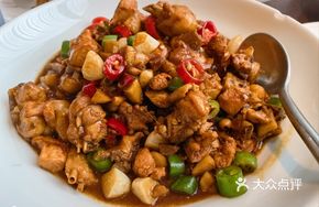 Uncle Mountain's Stir-Fried Chicken