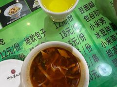 -令氏家外家周秦食府(高新店)