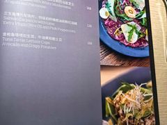 -Mercato莫卡多露台餐厅与酒吧(K11店)
