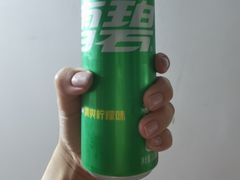 -blt精品超市(KKMALL京基店)