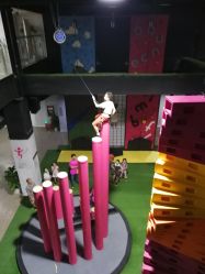 -latitude乐图空间(建宁路店)