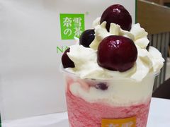 -奈雪的茶(国金中心店)