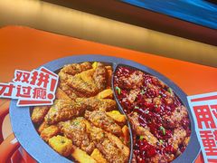 -多嘴肉蟹煲(万达店)