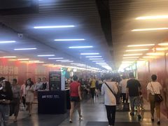 -连城·新天地(福华一路店)